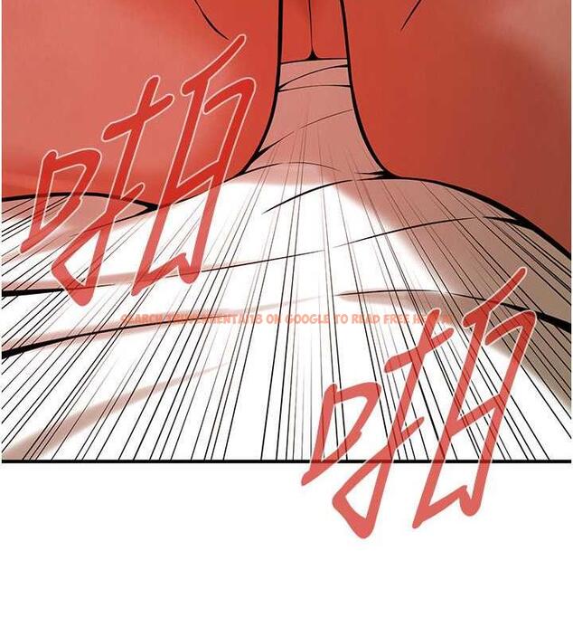 查看漫画街頭幹架王 - 第46話-頂得深才有看頭! - tymanga.com中的1860298图片