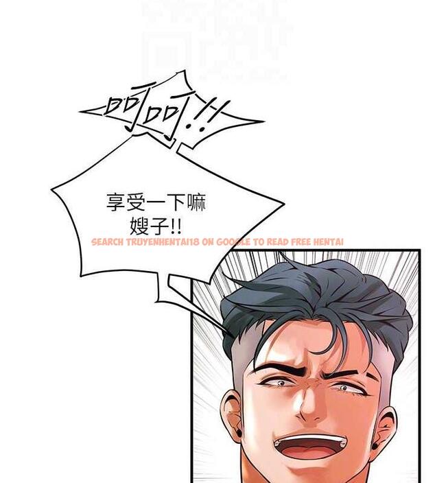 查看漫画街頭幹架王 - 第46話-頂得深才有看頭! - tymanga.com中的1860305图片