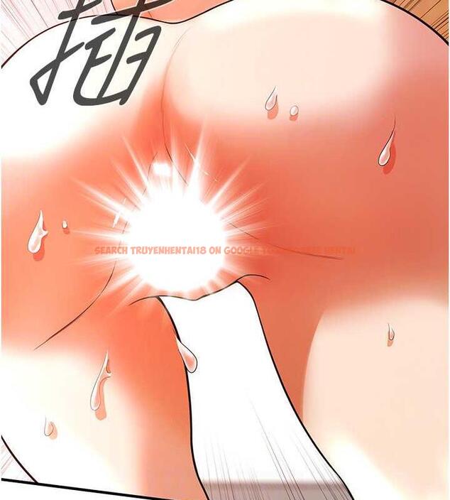 查看漫画街頭幹架王 - 第46話-頂得深才有看頭! - tymanga.com中的1860312图片