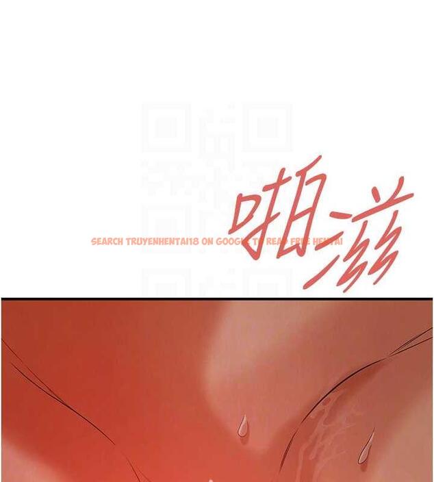 查看漫画街頭幹架王 - 第46話-頂得深才有看頭! - tymanga.com中的1860321图片