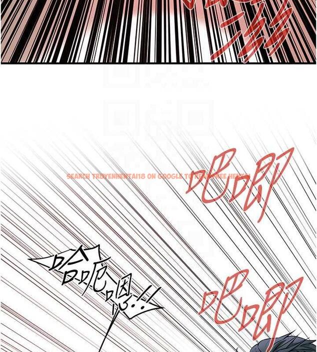 查看漫画街頭幹架王 - 第46話-頂得深才有看頭! - tymanga.com中的1860323图片