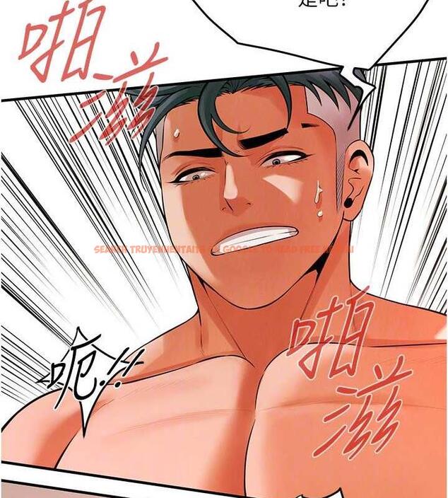 查看漫画街頭幹架王 - 第46話-頂得深才有看頭! - tymanga.com中的1860333图片