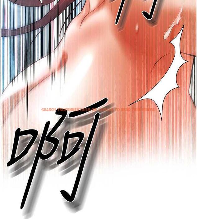 查看漫画街頭幹架王 - 第46話-頂得深才有看頭! - tymanga.com中的1860338图片