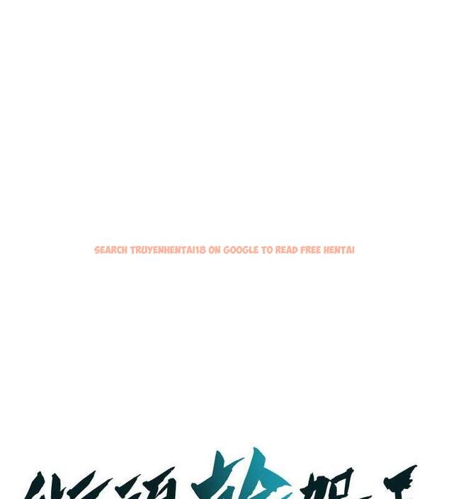 查看漫画街頭幹架王 - 第47話-老婆，下一棒輪到我了♥ - tymanga.com中的1879091图片