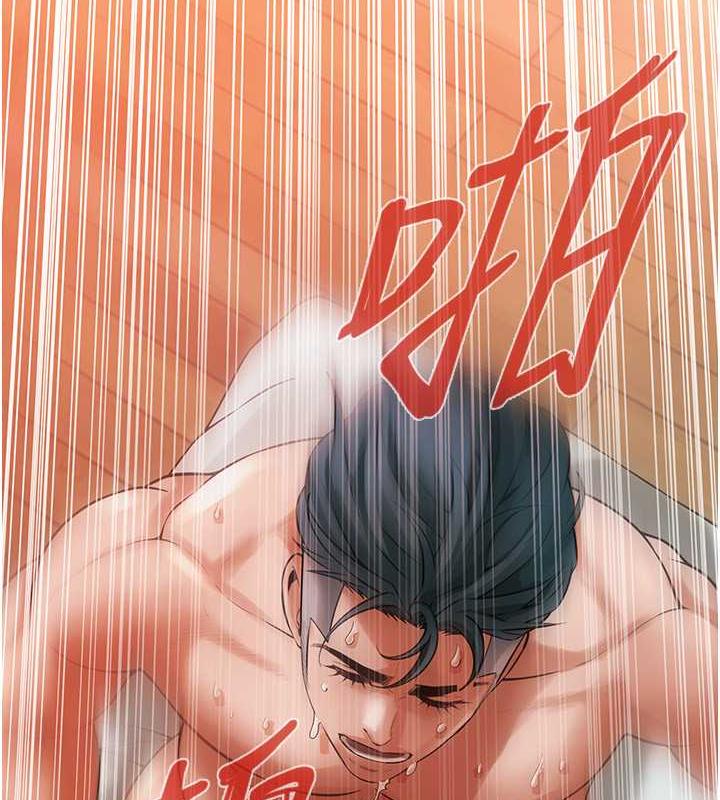 查看漫画街頭幹架王 - 第47話-老婆，下一棒輪到我了♥ - tymanga.com中的1879101图片