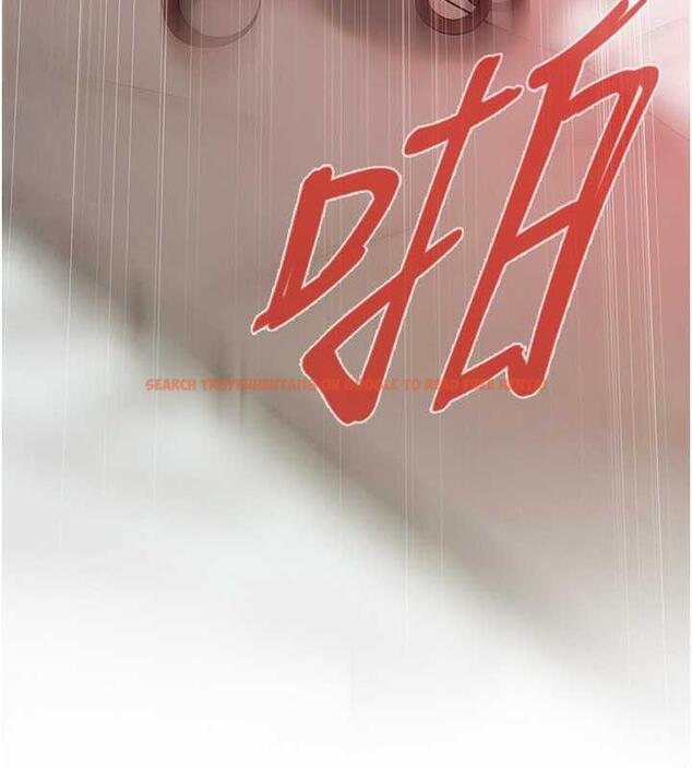 查看漫画街頭幹架王 - 第47話-老婆，下一棒輪到我了♥ - tymanga.com中的1879103图片