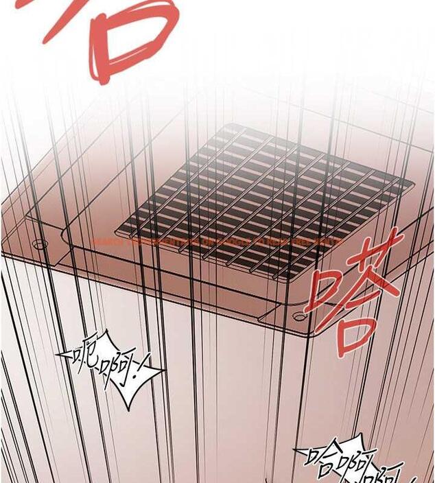 查看漫画街頭幹架王 - 第47話-老婆，下一棒輪到我了♥ - tymanga.com中的1879107图片