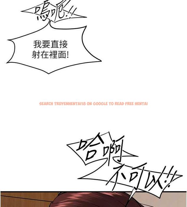 查看漫画街頭幹架王 - 第47話-老婆，下一棒輪到我了♥ - tymanga.com中的1879113图片