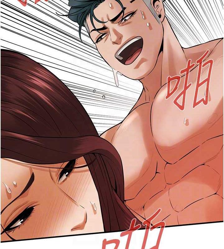 查看漫画街頭幹架王 - 第47話-老婆，下一棒輪到我了♥ - tymanga.com中的1879116图片