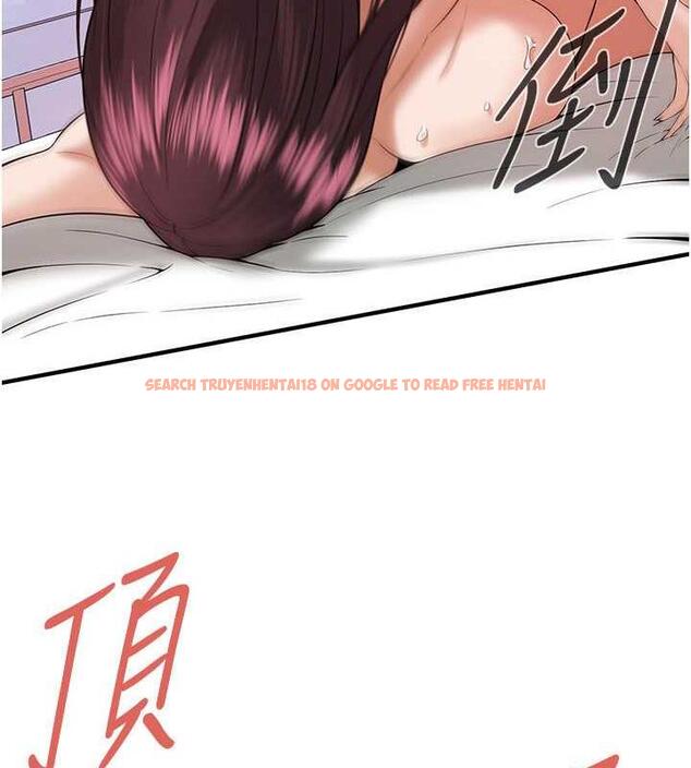 查看漫画街頭幹架王 - 第47話-老婆，下一棒輪到我了♥ - tymanga.com中的1879121图片