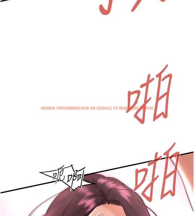 查看漫画街頭幹架王 - 第47話-老婆，下一棒輪到我了♥ - tymanga.com中的1879124图片
