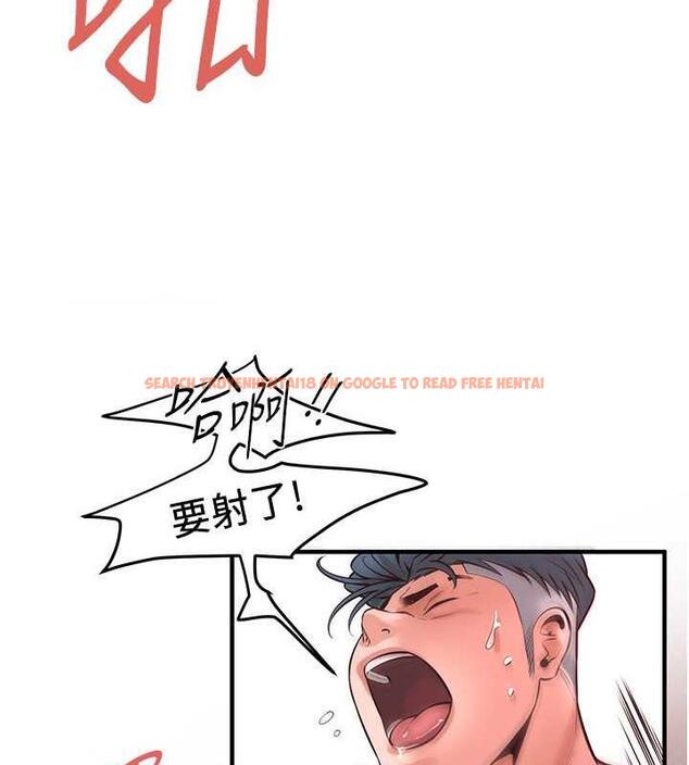 查看漫画街頭幹架王 - 第47話-老婆，下一棒輪到我了♥ - tymanga.com中的1879126图片