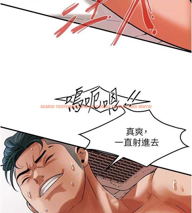 查看漫画街頭幹架王 - 第47話-老婆，下一棒輪到我了♥ - tymanga.com中的1879135图片
