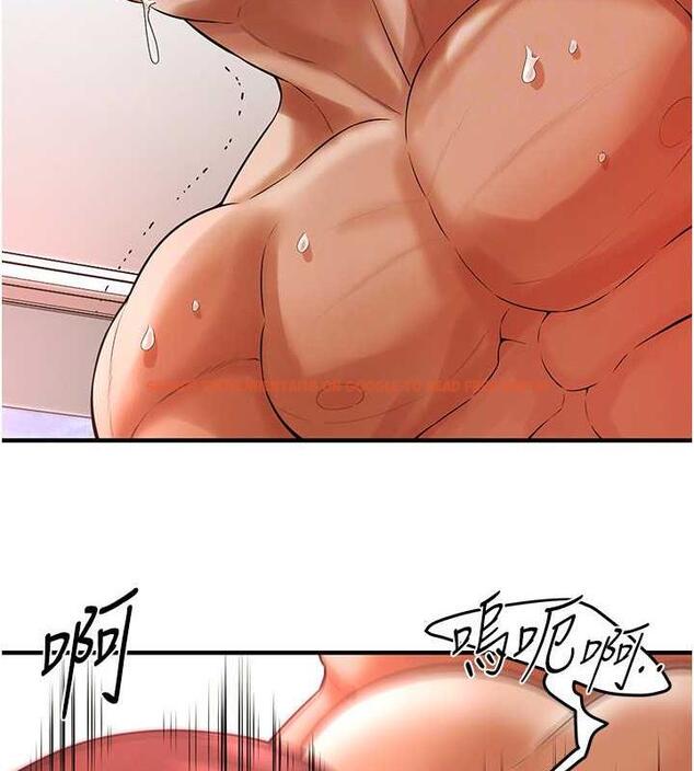 查看漫画街頭幹架王 - 第47話-老婆，下一棒輪到我了♥ - tymanga.com中的1879136图片