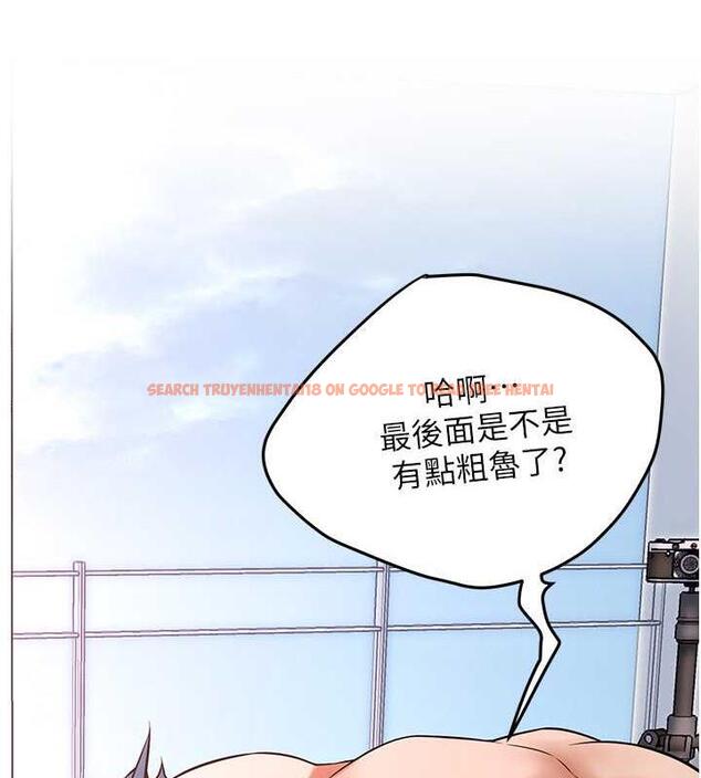 查看漫画街頭幹架王 - 第47話-老婆，下一棒輪到我了♥ - tymanga.com中的1879138图片