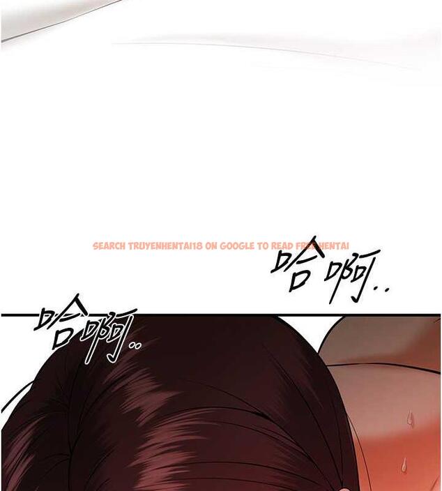 查看漫画街頭幹架王 - 第47話-老婆，下一棒輪到我了♥ - tymanga.com中的1879141图片
