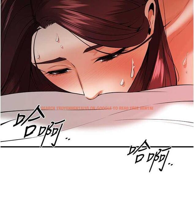 查看漫画街頭幹架王 - 第47話-老婆，下一棒輪到我了♥ - tymanga.com中的1879142图片