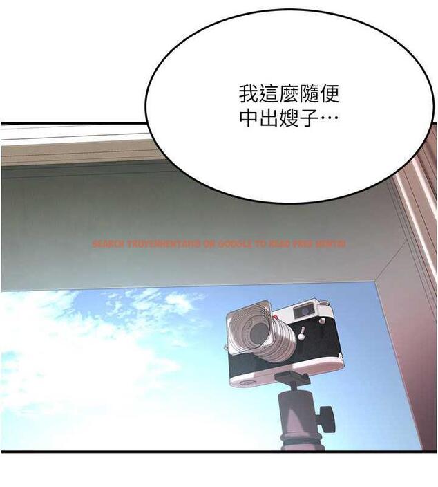 查看漫画街頭幹架王 - 第47話-老婆，下一棒輪到我了♥ - tymanga.com中的1879145图片