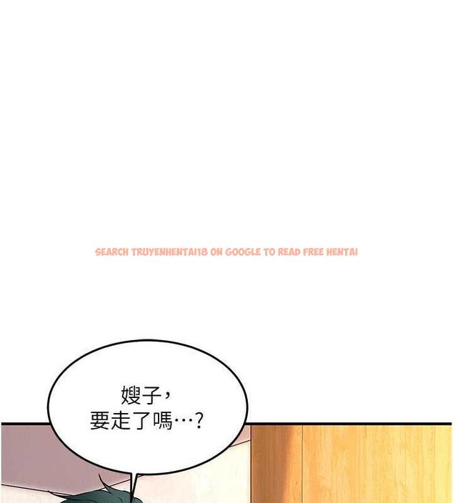 查看漫画街頭幹架王 - 第47話-老婆，下一棒輪到我了♥ - tymanga.com中的1879157图片