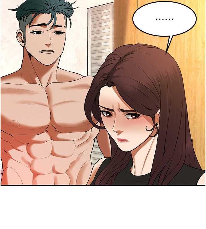 查看漫画街頭幹架王 - 第47話-老婆，下一棒輪到我了♥ - tymanga.com中的1879158图片