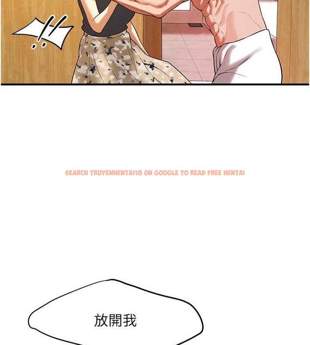 查看漫画街頭幹架王 - 第47話-老婆，下一棒輪到我了♥ - tymanga.com中的1879160图片