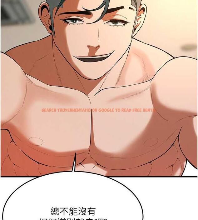 查看漫画街頭幹架王 - 第47話-老婆，下一棒輪到我了♥ - tymanga.com中的1879163图片