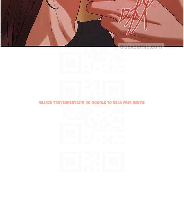 查看漫画街頭幹架王 - 第47話-老婆，下一棒輪到我了♥ - tymanga.com中的1879170图片