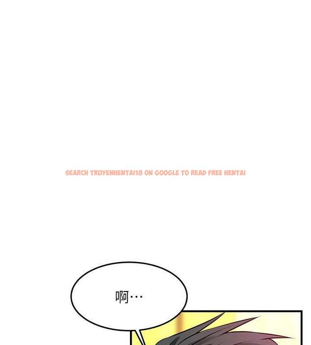 查看漫画街頭幹架王 - 第47話-老婆，下一棒輪到我了♥ - tymanga.com中的1879177图片