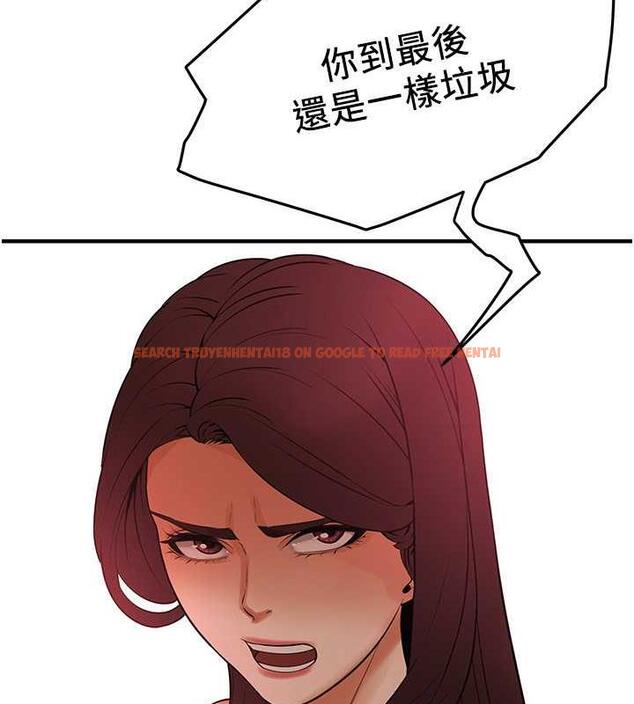 查看漫画街頭幹架王 - 第47話-老婆，下一棒輪到我了♥ - tymanga.com中的1879179图片