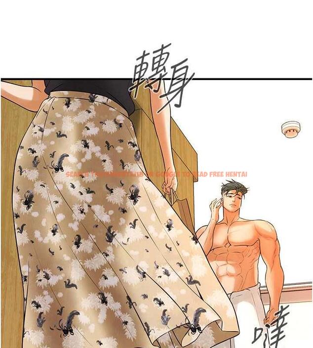 查看漫画街頭幹架王 - 第47話-老婆，下一棒輪到我了♥ - tymanga.com中的1879181图片