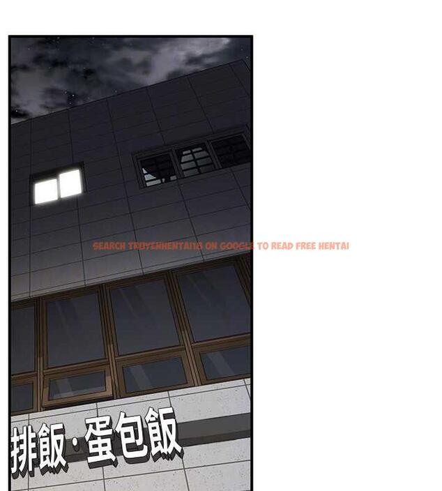 查看漫画街頭幹架王 - 第47話-老婆，下一棒輪到我了♥ - tymanga.com中的1879189图片