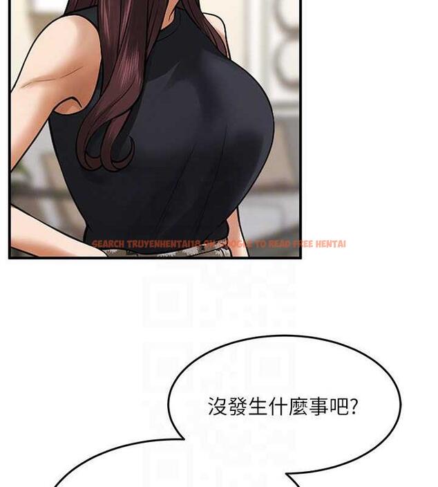 查看漫画街頭幹架王 - 第47話-老婆，下一棒輪到我了♥ - tymanga.com中的1879195图片