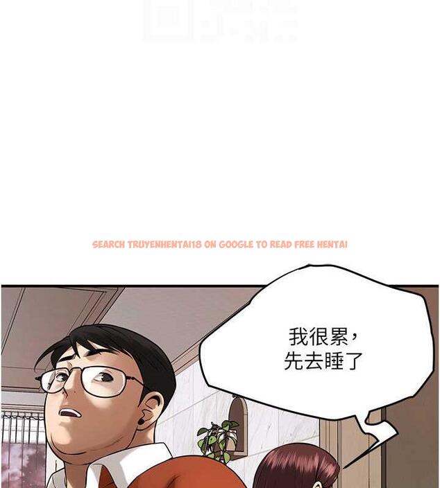 查看漫画街頭幹架王 - 第47話-老婆，下一棒輪到我了♥ - tymanga.com中的1879198图片