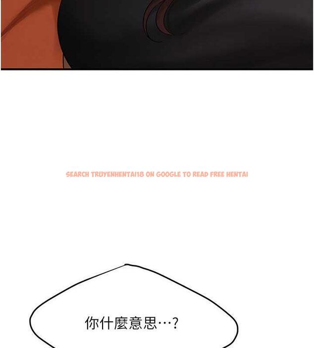 查看漫画街頭幹架王 - 第47話-老婆，下一棒輪到我了♥ - tymanga.com中的1879201图片