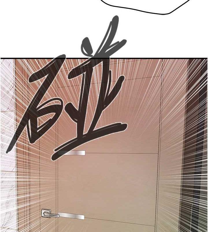 查看漫画街頭幹架王 - 第47話-老婆，下一棒輪到我了♥ - tymanga.com中的1879211图片