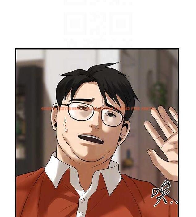 查看漫画街頭幹架王 - 第47話-老婆，下一棒輪到我了♥ - tymanga.com中的1879213图片