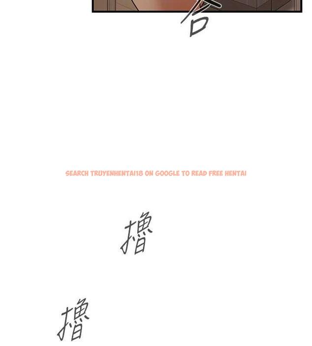 查看漫画街頭幹架王 - 第47話-老婆，下一棒輪到我了♥ - tymanga.com中的1879236图片