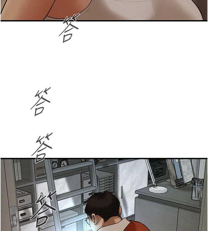 查看漫画街頭幹架王 - 第47話-老婆，下一棒輪到我了♥ - tymanga.com中的1879238图片