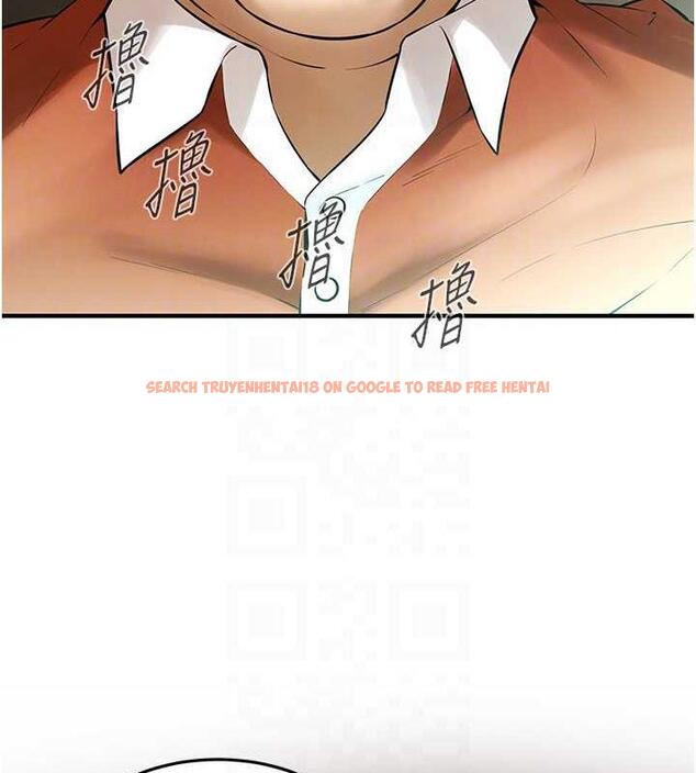 查看漫画街頭幹架王 - 第47話-老婆，下一棒輪到我了♥ - tymanga.com中的1879241图片