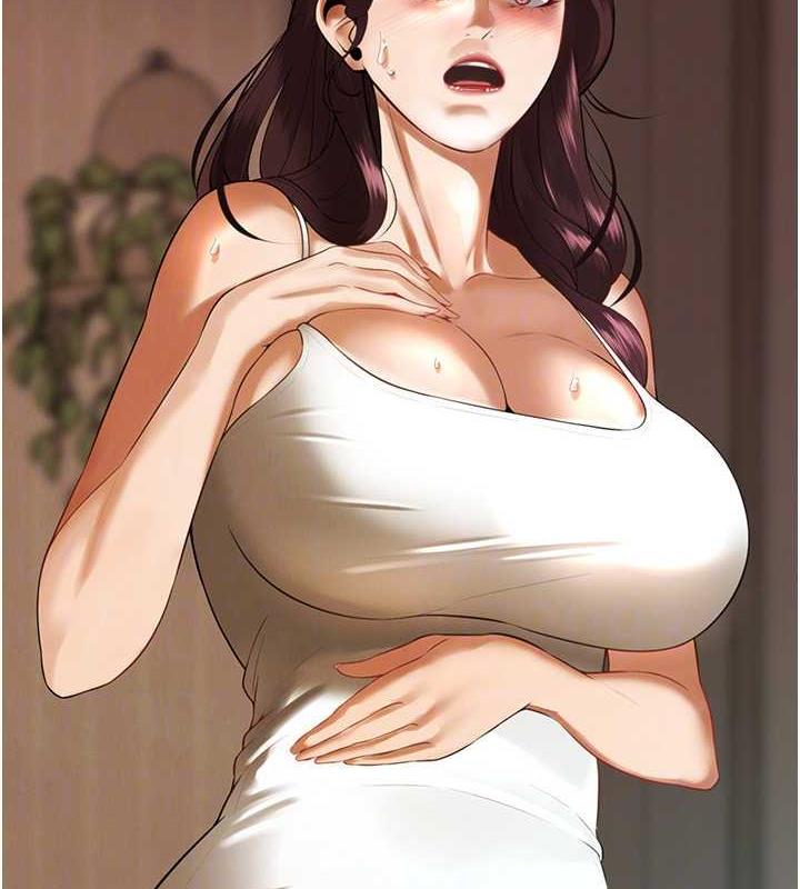 查看漫画街頭幹架王 - 第47話-老婆，下一棒輪到我了♥ - tymanga.com中的1879243图片
