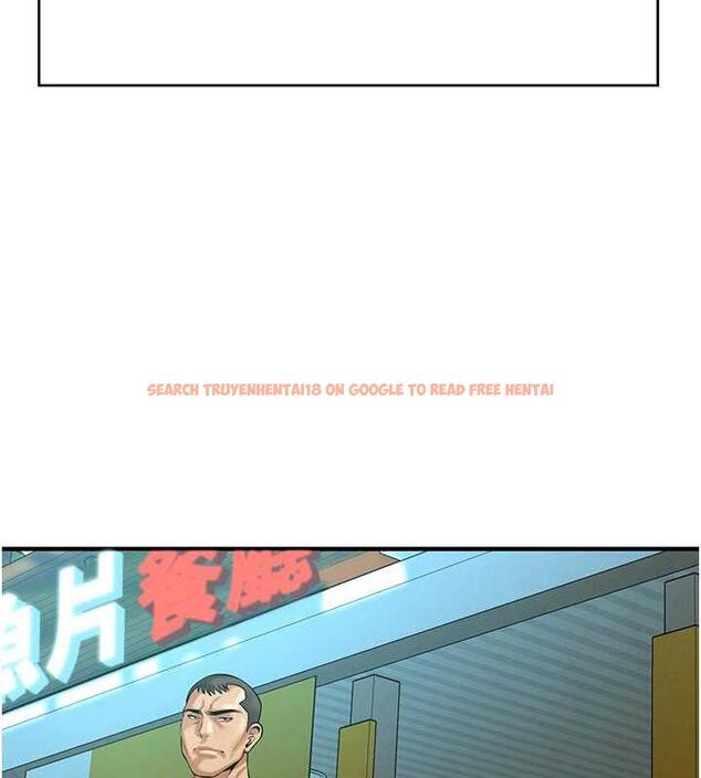 查看漫画街頭幹架王 - 第48話-不上她就太對不起自己了 - tymanga.com中的1905765图片