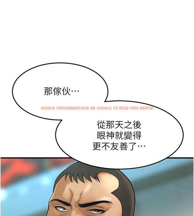 查看漫画街頭幹架王 - 第48話-不上她就太對不起自己了 - tymanga.com中的1905769图片