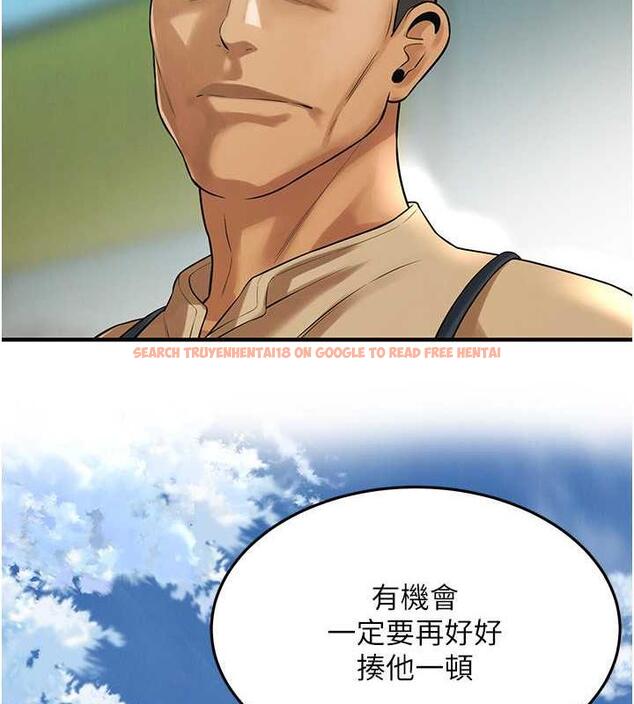 查看漫画街頭幹架王 - 第48話-不上她就太對不起自己了 - tymanga.com中的1905770图片