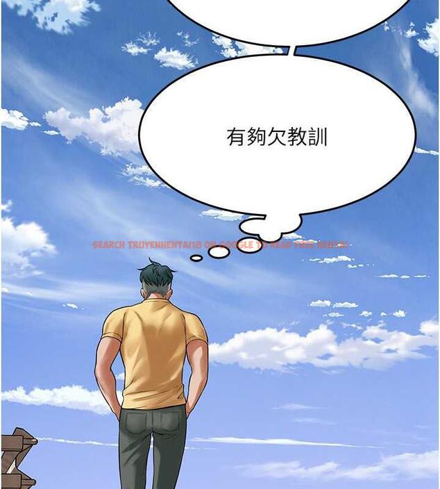 查看漫画街頭幹架王 - 第48話-不上她就太對不起自己了 - tymanga.com中的1905771图片