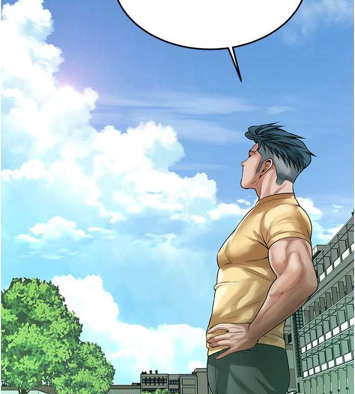 查看漫画街頭幹架王 - 第48話-不上她就太對不起自己了 - tymanga.com中的1905784图片