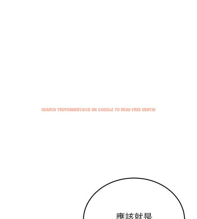 查看漫画街頭幹架王 - 第48話-不上她就太對不起自己了 - tymanga.com中的1905787图片