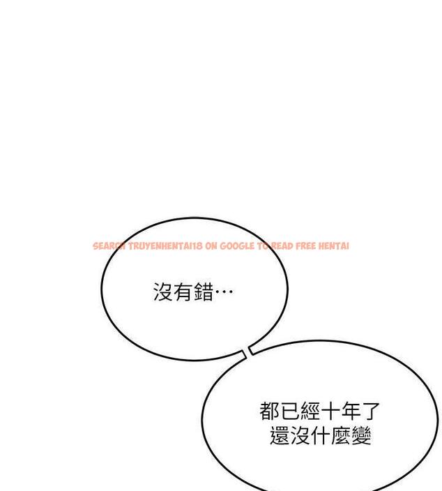 查看漫画街頭幹架王 - 第48話-不上她就太對不起自己了 - tymanga.com中的1905790图片