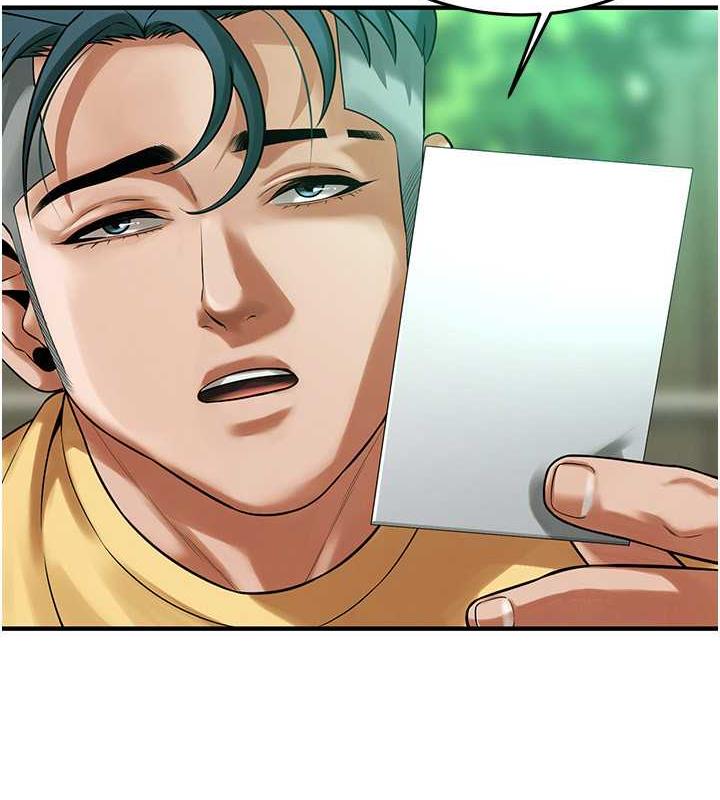 查看漫画街頭幹架王 - 第48話-不上她就太對不起自己了 - tymanga.com中的1905791图片