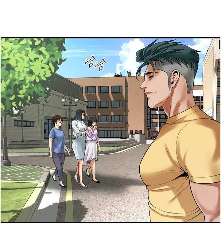 查看漫画街頭幹架王 - 第48話-不上她就太對不起自己了 - tymanga.com中的1905809图片