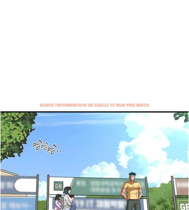 查看漫画街頭幹架王 - 第48話-不上她就太對不起自己了 - tymanga.com中的1905810图片